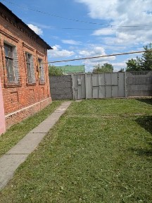 Сумська область, Суми