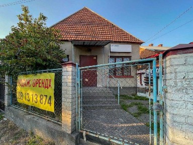 Продаж будинку у м. Дубляни, вул. Богдана Хмельницького, 156. Без комісії