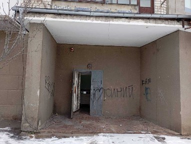 Продається комерційне приміщення
