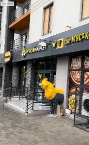 Миколаївська область, Миколаїв, Центральний
