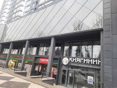 Продаж приміщення в торговому центрі