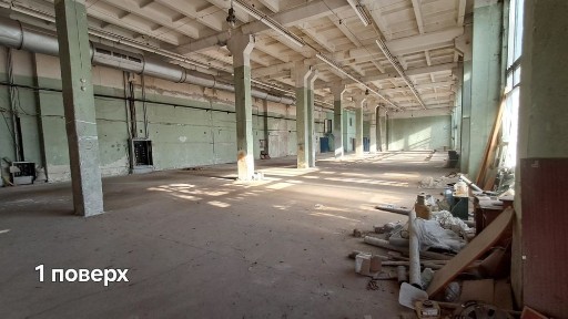 Продаж комерційного об'єкту (8650м²) в Івано-Франківську vv