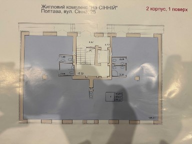 Продаж ліквідного, сучасного приміщення в центрі Полтави