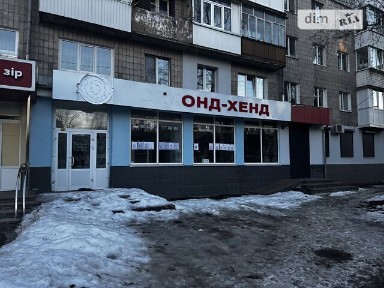 вулиця Небесної сотні, мікрорайон Центр, район Богунський, Житомир, вул. Небесної сотні 29, площа 245 кв. м • ID 34184422