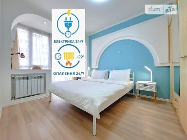 Здам подобово 2к квартиру на вул. Антона Грицая 10 • ID 33973099