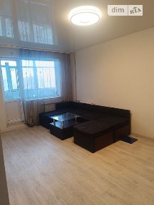 Гоголя вулиця, Ізюм, вул. Гоголя 3, кв. 5 • ID 33721156