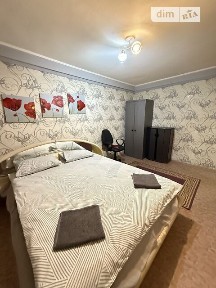 вулиця Європейська, Павлоград, вул. Європейська • ID 33678467