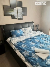 Здам подобово 2к квартиру на вул. Шишкарівська 2 • ID 33672242