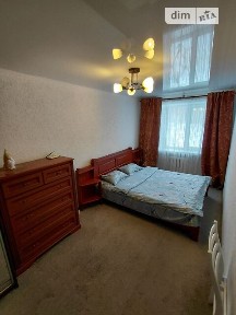 Здам подобово 2к квартиру на просп. Миру • ID 33592248