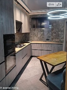 Здам подобово 1к квартиру на вул. Яровиця 13 • ID 33571986