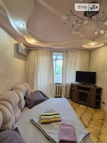 Олімпійська вулиця, район Комунарський, Запоріжжя, вул. Олімпійська • ID 33442627