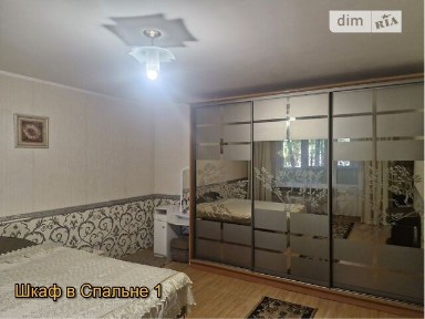Здам подобово 2к квартиру на просп. Князя Володимира Великого 102 • ID 33318168