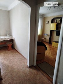 Здам подобово 2к квартиру на вул. Щаслива 3 • ID 33312093