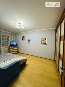 вул. Водопійна 25 • ID 33277948