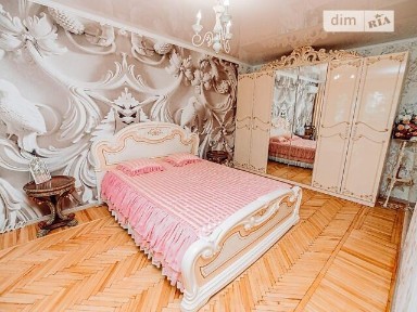 Здам подобово 1к квартиру на вул. Олексія Вадатурського 9, кв. 48 • ID 33179276