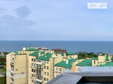 Радісна вулиця, Чорноморськ, вул. Радісна 21А • ID 33090363