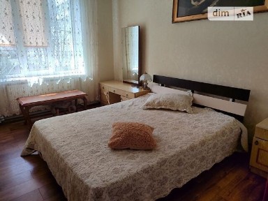 Здам подобово 2к квартиру на вул. Університетська 41 • ID 33054825