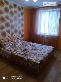 Здам подобово 2к квартиру на просп. Миру 43 • ID 33035861