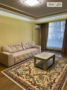 Здам подобово 2к квартиру на пл. Героїв Євромайдану 9, кв. 98 • ID 32817512