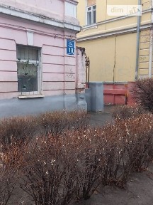 Здам подобово 1к квартиру на вул. Потебні 18 • ID 32664417
