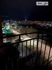 Здам подобово 1к квартиру на шосе Старокостянтинівське • ID 32654522