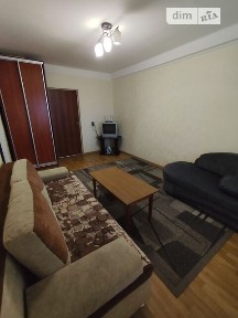 Здам подобово 2к квартиру на вул. Вільна 13 • ID 32612469