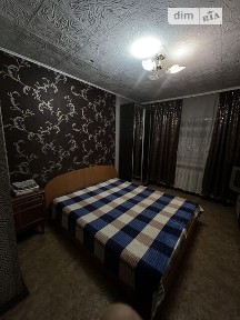 вулиця Зубенка Владислава, район Салтівський, Харків, метро Академіка Барабашова, вул. Зубенка Владислава 31 • ID 32533000