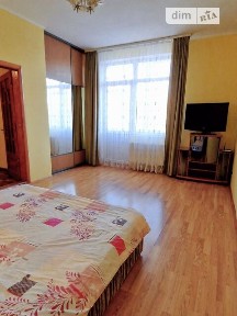 Здам подобово 1к квартиру на вул. Пилипа Орлика 2А • ID 32492531