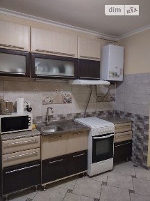 Здам подобово 1к квартиру на вул. Науки 6 • ID 32474428