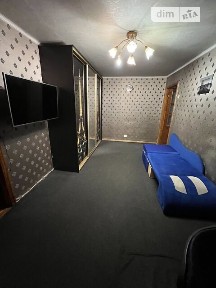 Здам подобово 2к квартиру на вул. Харківських Дивізій 9/1 • ID 32468016