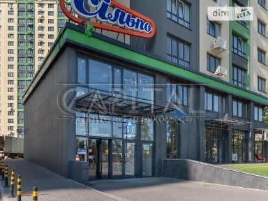 Продаж 3к квартири 99 кв. м на вул. Максимовича Михайла 32 • ID 34713718