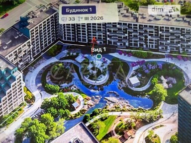 Трускавецька вулиця, район Дарницький, Київ, метро Славутич, вул. Трускавецька • ID 34657657