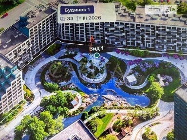 Продаж 1к квартири 41 кв. м на вул. Трускавецька • ID 34713520