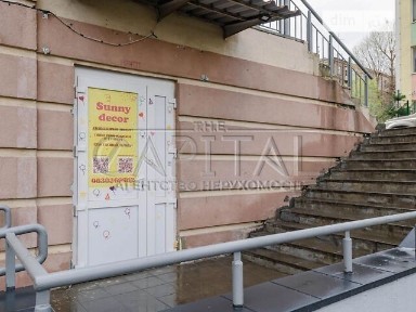 Продаж комерційного приміщення на вул. Петра Радченка 27-29, площа 389 кв. м • ID 34658578