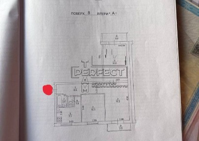 Продаж 3к квартири Березнякывська 4 / Березняковская 4