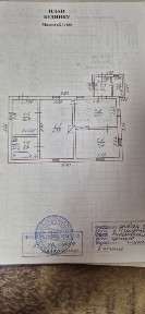 Терміново. Просторий будинок, с. Броварки