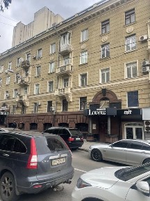 Харківська область, Харків, Київський