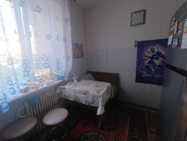 Харківська область, Харків, Новобаварський