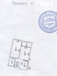 Продаж 1к квартири 56 кв. м на вул. Причальна 14 • ID 34715145