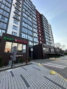 Івано-Франківська область, Івано-Франківськ