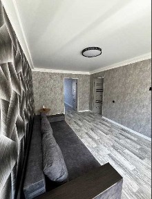 Дніпропетровська область, Кам'янське