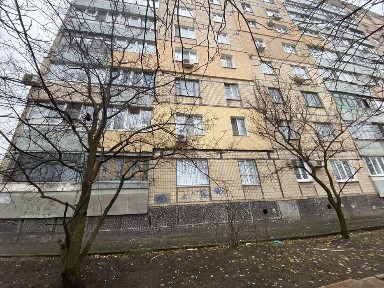 Дніпропетровська область, Кривий Ріг, Саксаганський