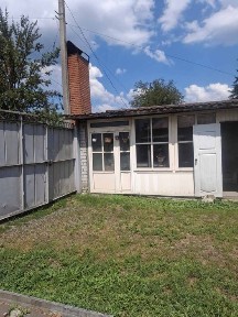 Продам домовладение в Чугуеве