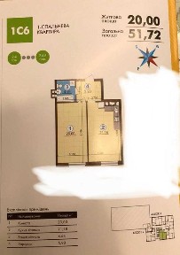 Продам 1к квартиру в ЖК Варшавський Плюс, Європейського Союзу 49!