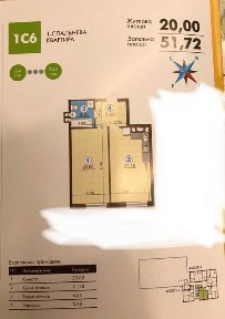 Продам 1к квартиру в ЖК Варшавський Плюс, Європейського Союзу 49!