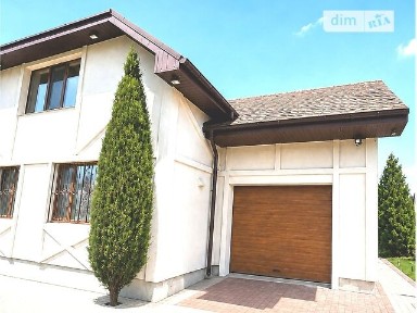 Звягель, вулиця Вінниченка • ID 34660053