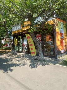 Одеса, Київський, Люстдорская дорога 121