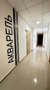 2 ком в ЖК Акварель 2