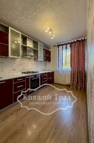 Полтавська область, Кременчук