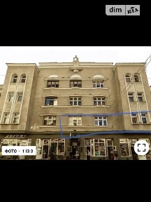 Продаж 10к квартири 150 кв. м на вул. Корзо 10, кв. 1 • ID 34661488